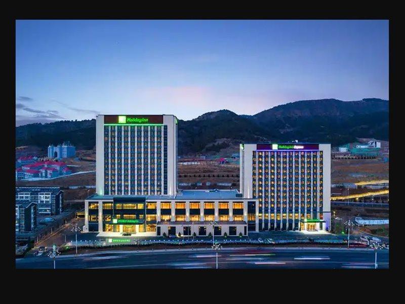 Holiday Inn Chengde Park View By Ihg Zewnętrze zdjęcie